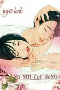 Nữ Nhi Cực Sủng