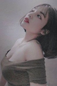 Nữ Sinh Phòng Trọ