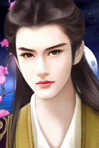 Nuôi Dưỡng Bạo Vương