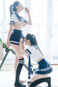 Cặp Đôi Phòng Trọ