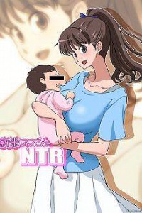 Bố Chồng Đồi Bại