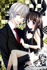 Ông Chủ! Em Yêu Anh!!