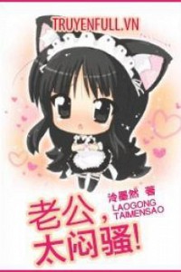 Ông Xã Thật COOL