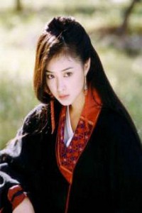 Thiên Long Bát Bộ (Dâm Hiệp)