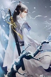 Phàm Nhân Tu Tiên Chi Tiên Giới Thiên