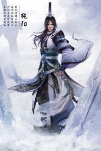 Phàm Nhân Tu Tiên