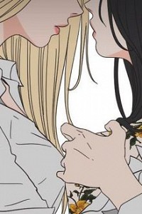 Phi Thường Quan Hệ