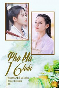Phò Mã 16 Tuổi