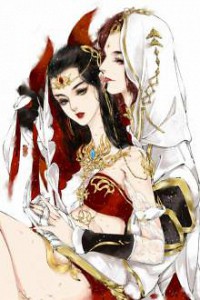 Phò Mã Cũng Là Hoa Nhi