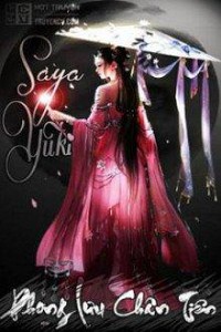 Phong Lưu Chân Tiên