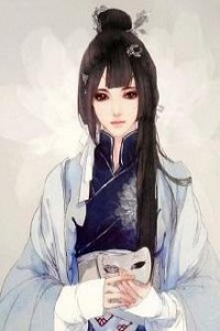 Phu Quân, Chàng Là Đồ Cầm Thú