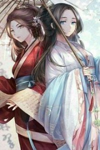 Quân Tâm Ngã Tâm