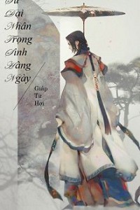 Quốc Sư Đại Nhân