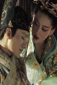 Ái Tình Thái Giám