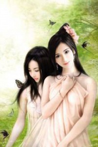 Hoàng Dung Dâm Loạn (Nặng 21+)