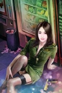 Sếp, Dè Dặt Một Chút!