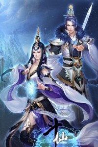 Siêu Cấp Thần Long