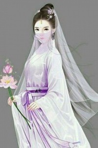 Sư Huynh, Rất Vô Lương