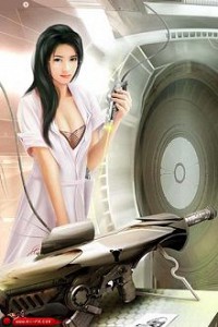 Sự Mềm Mại Dưới Quân Trang