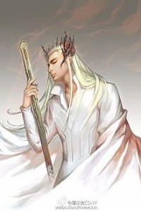 Sử Thượng Tối Cường Vô Địch Kiếm Tu