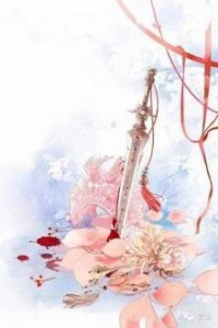 Ta Vốn Phúc Hậu