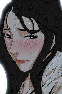 Nhìn Lén (Take A Peek)