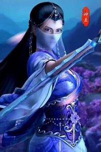 Tam Cung Lục Viện Thất Thập Nhị Phi