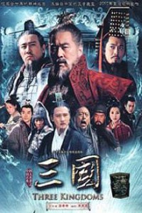 Tam Quốc Diễn Nghĩa