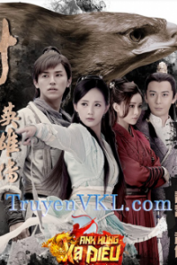 Tân Xạ Điêu Anh Hùng Dương Khang Truyện