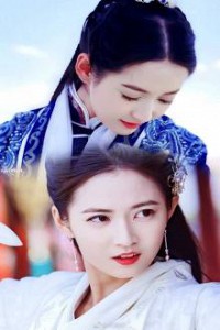 Tân Ỷ Thiên Đồ Long Ký