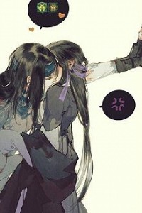 Tất Cả Đồ Đệ Đều Là Cầm Thú