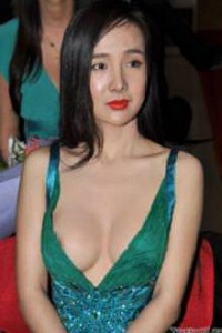 Địt Mẹ Trong Mơ