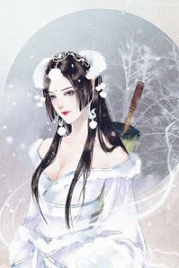 Thần Y Quý Nữ: Cưng Chiều Thất Hoàng Phi