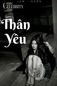 Thân Yêu [Lam Ngôn]