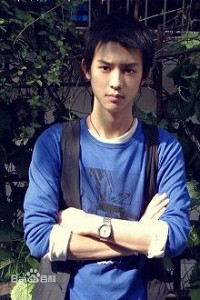 Thằng Nhóc Dại Trai