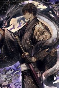 Thanh Niên Óc Chó