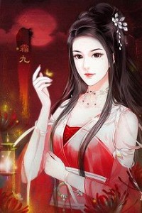 Thánh Nữ Tu Đạo Viện