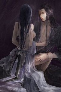 Thất Thân Làm Thiếp