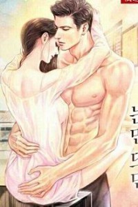 Thay Chị Lấy Chồng