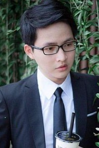 Thầy Giáo Nô Lệ