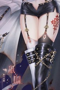 Thế Thân Cảnh Nóng