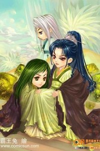 Thiên Hồn Đại Lục