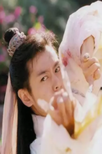 Thiên Long Phong Lưu Chi Thế Thân Đoàn Dự