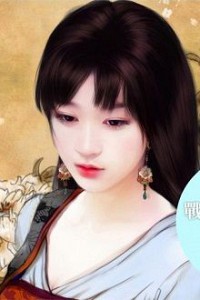 Thiếu Nữ Ngây Thơ