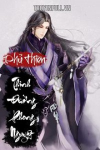 Thịnh Đường Phong Nguyệt