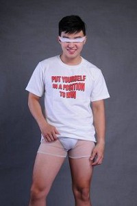 Thỏa Cơn Thèm Khát