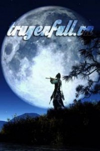 Thuận Thiên Kiếm – Rồng Không Đuôi