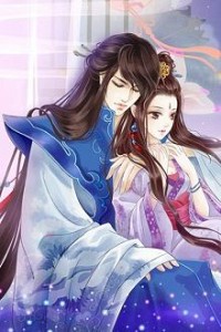 Tiêu Dao Vương Tuyệt Sủng Hãn Phi