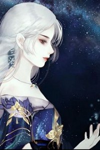 Tiểu Tứ, Tiến Công Đi