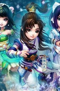 Tiểu Tử Tu Tiên